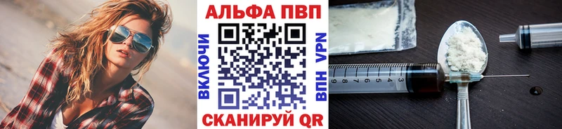 Как найти наркотики Кирсанов COCAIN  АМФ  Канабис  МЕФ 