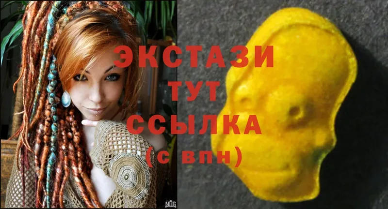 цена   Кирсанов  Ecstasy XTC 