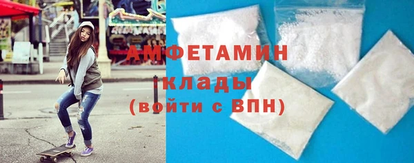 2c-b Михайловск