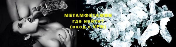 таблы Киров