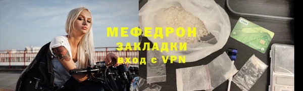 индика Михайлов