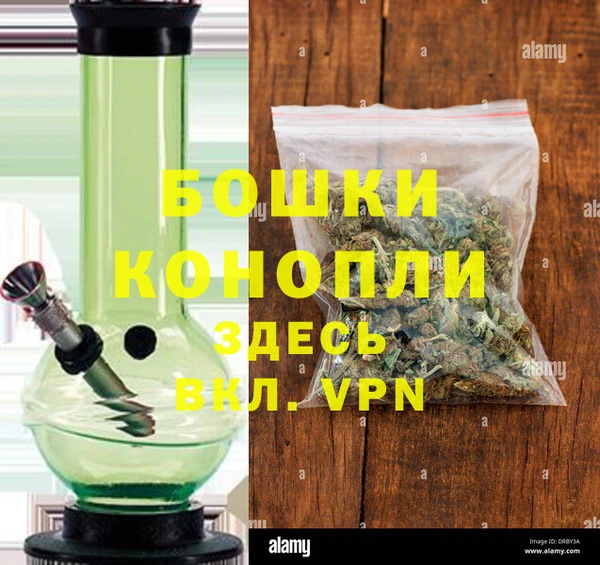 альфа пвп VHQ Балашиха