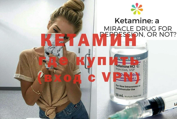 индика Михайлов