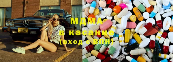 винт Нягань