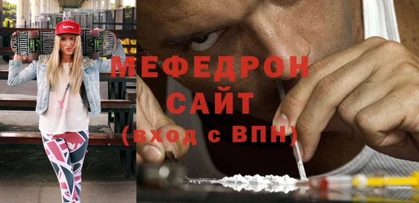 2c-b Михайловск