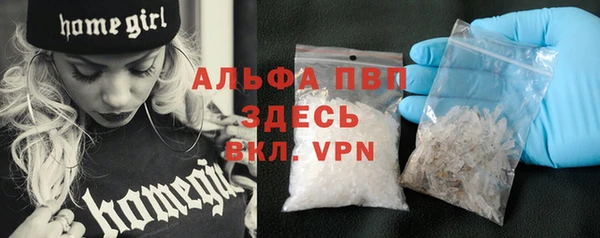 2c-b Михайловск