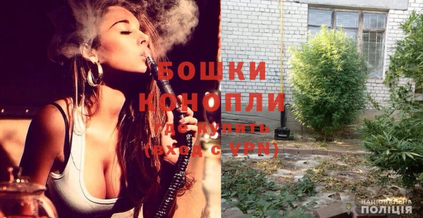 альфа пвп Михайловка