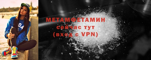 СК Мегион