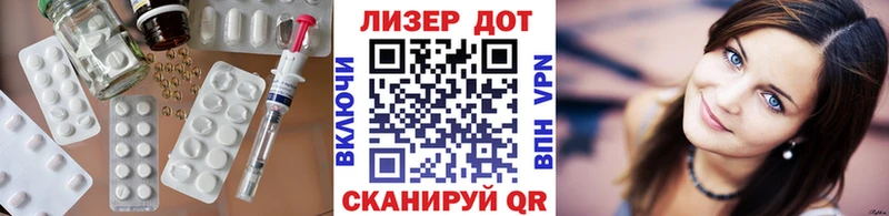 мега сайт  Кирсанов  Лсд 25 экстази ecstasy 