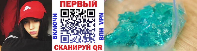 где найти   Кирсанов  МЕТАМФЕТАМИН мет 